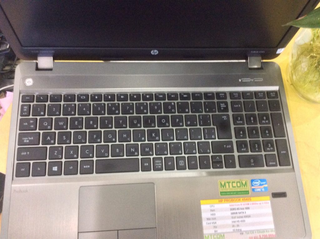 Đánh giá HP ProBook 4540s 